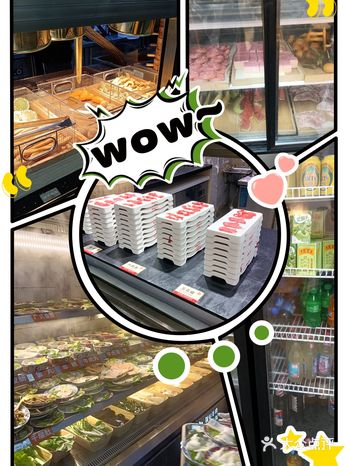 这家店鲜切牛肉无限吃到饱