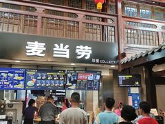 门面-麦当劳(南后街店)