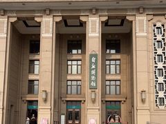 -国家自然博物馆