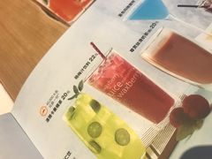 -必胜客(吾悦国际广场店)
