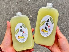 -普宁反沙番薯芋头