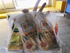 -一鸣真鲜奶吧(星光广场店)