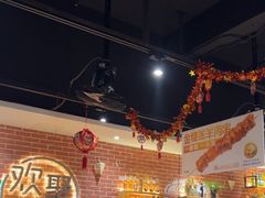 -木屋烧烤(岗顶二店)
