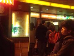 -八婆婆烧仙草(中山路店)