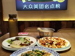 -张太婆老妈蹄花川菜馆·中华餐饮老字号(望平街店)