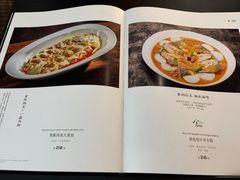 -華府Deluxe(兴业太古汇店)