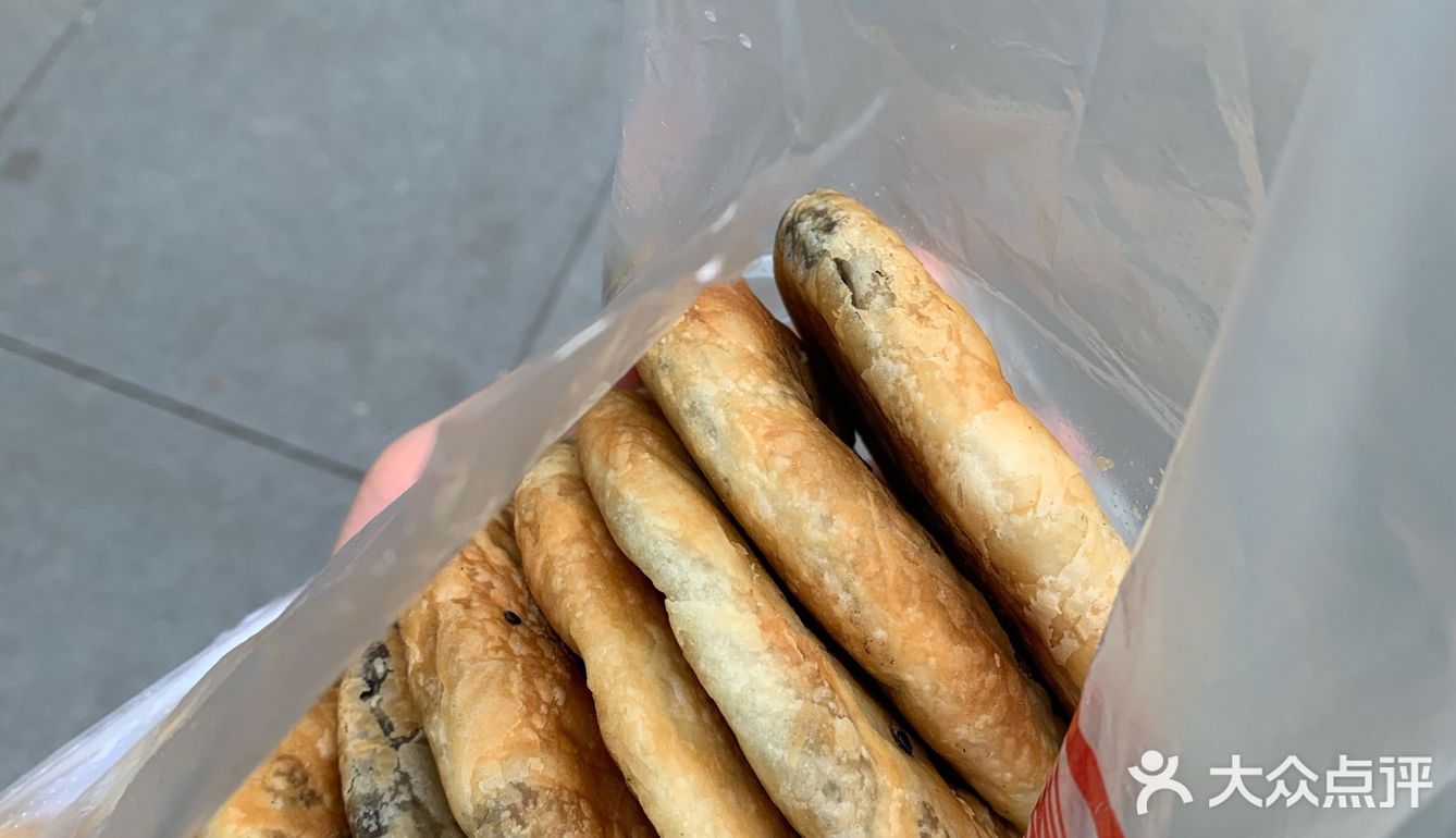 念了五天的黄石猪油饼安排上了!