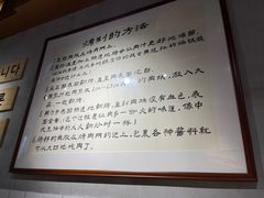 -肉甲韩国木炭烤肉(新壹街1店)