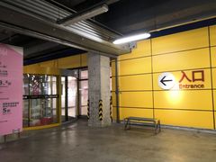 -长城汽车哈弗（重庆顺凯4S店）-地上停车场