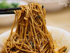 -牛王庙吳記怪味面(双楠店)