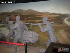 -中国京杭大运河博物馆