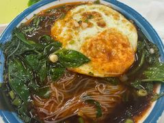 -永华米粉(总店)