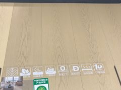 -圣象地板(百安居马连道店)