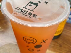 -TPLUS茶家(淮海店)
