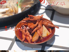 -贰回巷火锅馆(钟楼店)