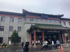 -中国中医科学院西苑医院(本部)
