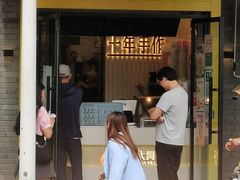 -洪都大拇指(洪都店)