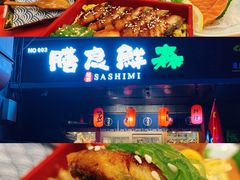 -食鲤料理(西虹东路店)