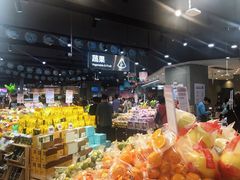 -盒马鲜生(岭南新世界店)