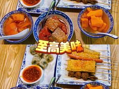 -黄记潮汕甜汤(贝底田坊店)