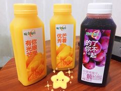 -blt精品超市(KKMALL京基店)