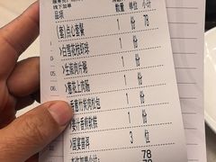 -太子园林酒家