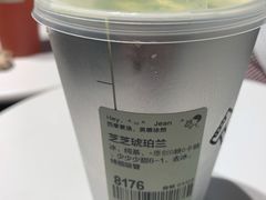 -喜茶(东莞雍华庭店)