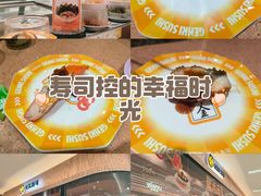 -元气寿司(金光华店)