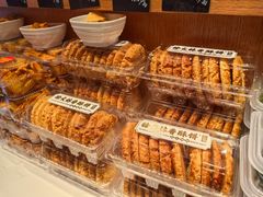 -徐文林香酥饼(桃园店)