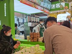-迷客夏Milksha(无锡苏宁店)