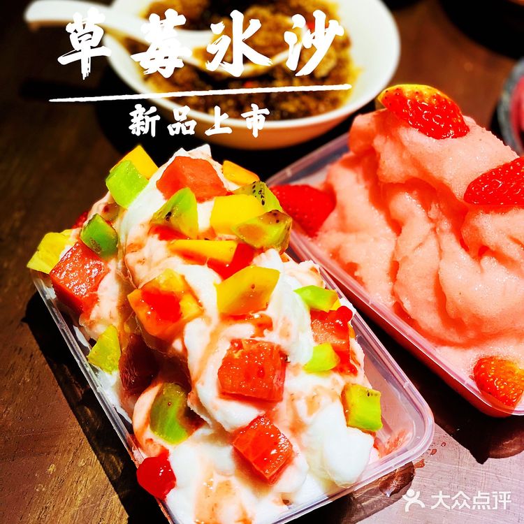 老厂房里吃火锅｜网红金姐老火锅 就是这个重庆好味道