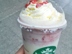 -星巴克(浙江省人民医院店)