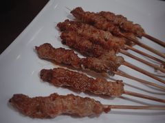 -串城缘阿里巴巴(海口店)