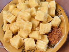 -边疆缘正宗腾冲风味菜馆(腾冲店)