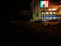 -夏联福记大酒店-停车场