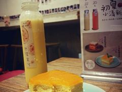 android_upload_pic-宝珠奶酪(浦东金桥店)