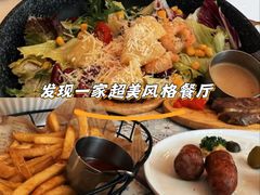 -壳里西餐厅Coquille Seafood Bistro(蒙自路店)