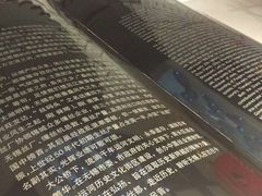 -中国丝业博物馆
