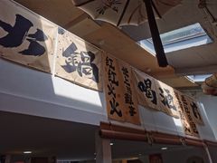 -毛辣果·贵州红酸汤牛肉火锅(西单店)