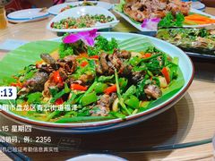 -金塔傣乡·云南民族特色菜·傣味手抓饭(金瓦路店)