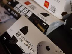 -麦当劳(哈西万达店)