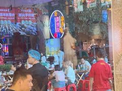 -叁宝烤肉• 西安烧烤(凤城十二路店)