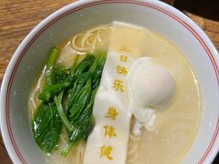 -懒人盐府人家(安贞店)