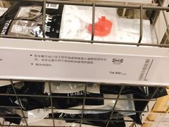 -宜家家居(西安未央商场店)