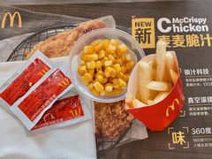 开心乐园餐配小薯条-麦当劳(欧陆广场店)