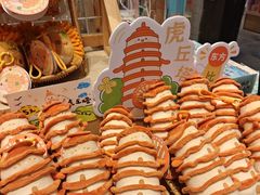 -猫的天空之城概念书店(苏州诚品店)