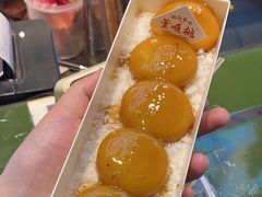 -董顺桃小粒臭豆腐(太平街一店)