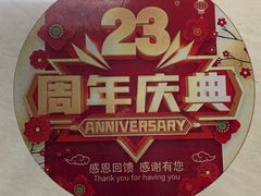 -巴犀烧烤(新崇光店)