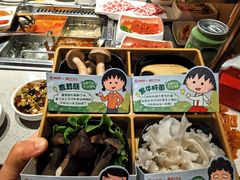 -海底捞火锅(奥山世纪城店)
