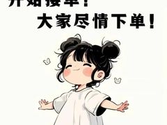 -新紫霞养生·影院足道·SPA(金山区店)